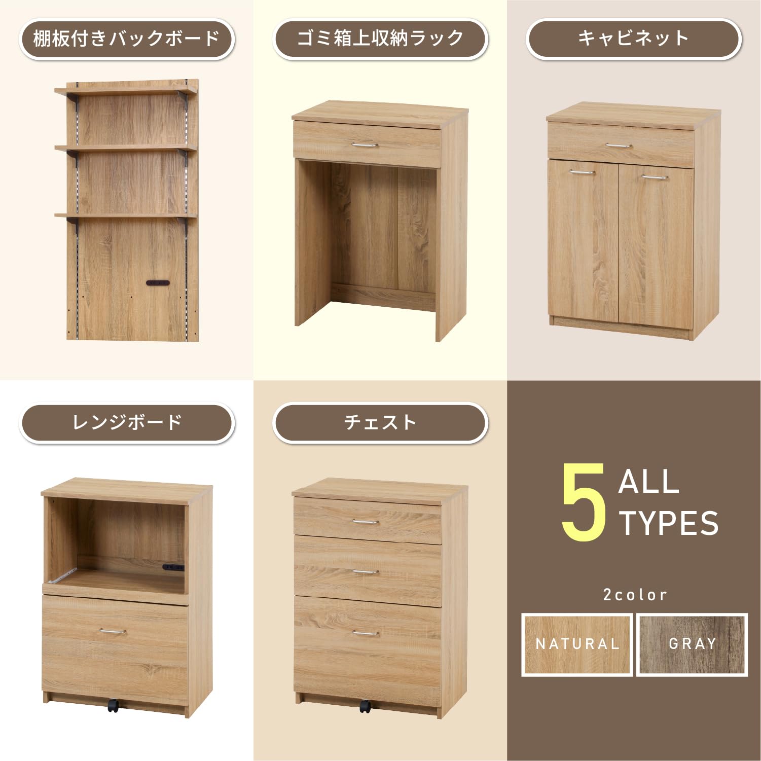 Amazon.co.jp: 不二貿易 キッチンカウンター レンジ台 スライド棚 炊飯